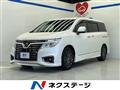 2016 Nissan Elgrand
