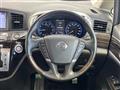 2016 Nissan Elgrand