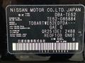 2016 Nissan Elgrand