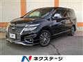 2016 Nissan Elgrand