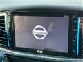 2016 Nissan Elgrand