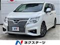 2016 Nissan Elgrand