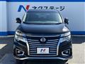 2017 Nissan Elgrand