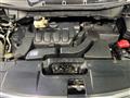 2014 Nissan Elgrand