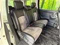 2014 Nissan Elgrand