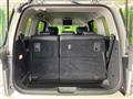 2014 Nissan Elgrand