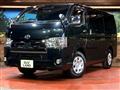2020 Toyota Hiace Van
