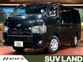 2020 Toyota Hiace Van