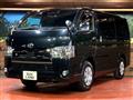 2020 Toyota Hiace Van