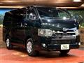 2020 Toyota Hiace Van