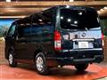 2020 Toyota Hiace Van