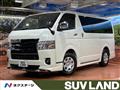 2025 Toyota Hiace Van
