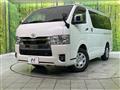 2026 Toyota Hiace Van