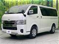 2026 Toyota Hiace Van