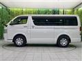 2026 Toyota Hiace Van