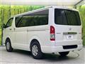 2026 Toyota Hiace Van