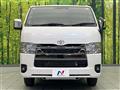 2026 Toyota Hiace Van