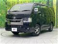 2026 Toyota Hiace Van