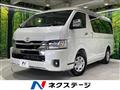 2026 Toyota Hiace Wagon