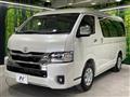 2026 Toyota Hiace Wagon