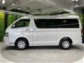 2026 Toyota Hiace Wagon
