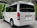 2026 Toyota Hiace Wagon