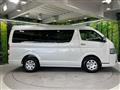 2026 Toyota Hiace Wagon