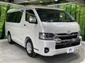 2026 Toyota Hiace Wagon
