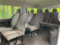 2026 Toyota Hiace Wagon