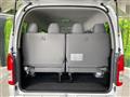 2026 Toyota Hiace Wagon