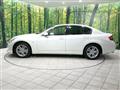 2012 Nissan Skyline