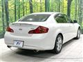 2012 Nissan Skyline