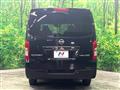2022 Nissan Caravan