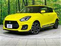2023 Suzuki Suzuki Others