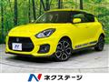 2023 Suzuki Suzuki Others
