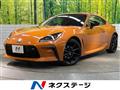 2023 Toyota 86