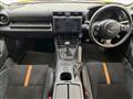 2023 Toyota 86