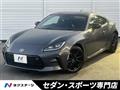 2024 Toyota 86