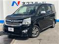 2013 Toyota Voxy