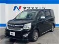 2013 Toyota Voxy