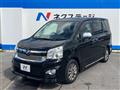 2013 Toyota Voxy