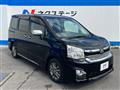 2013 Toyota Voxy