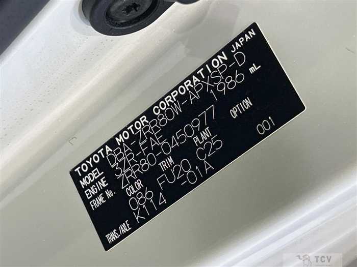 2018 Toyota Noah
