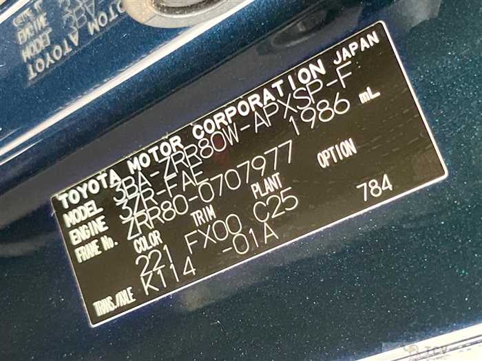 2021 Toyota Noah