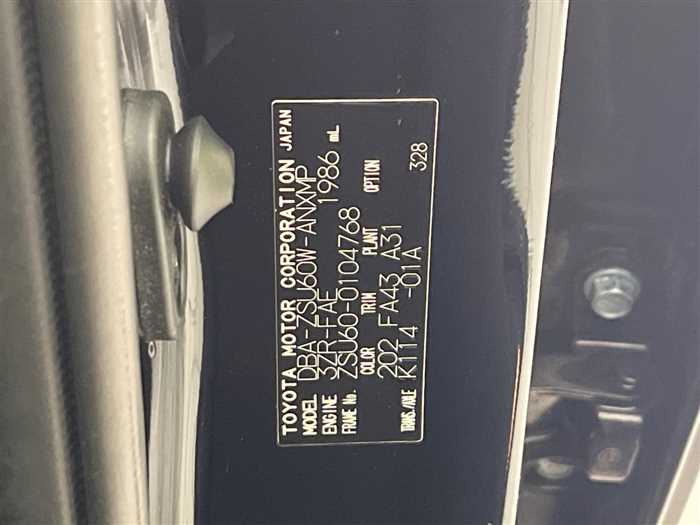 Toyota Harrier 2017 photo 2