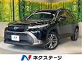 2022 Toyota CorollaCross