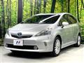 2012 Toyota PRIUS α