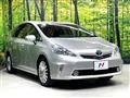 2012 Toyota PRIUS α