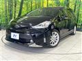 2015 Toyota PRIUS α