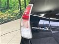 2015 Toyota PRIUS α